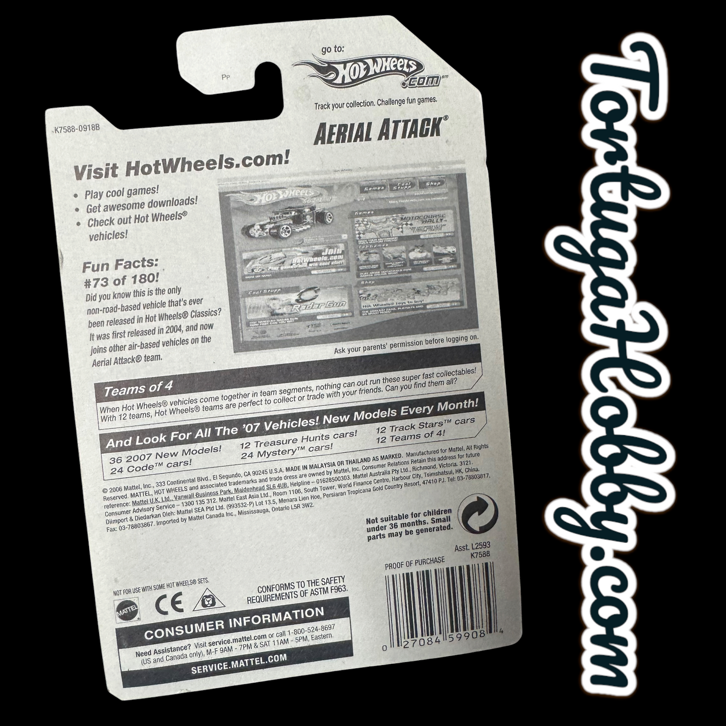 2006 - Hot Wheels - Mainline - Madd Propz