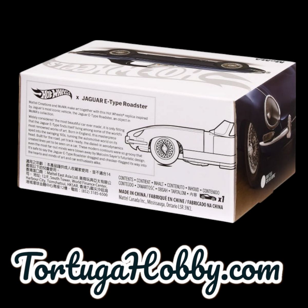 2024 - Hot Wheels - MoMA - Jaguar E-Type Roadster