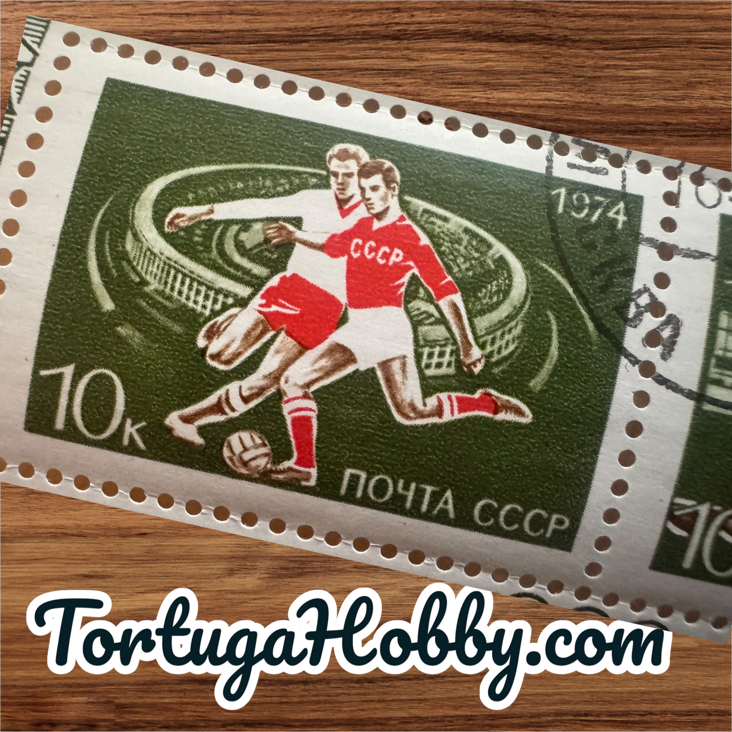 1974 - Russian Stamp - Preparing For 1980 Summer Olympics In Moscow - Soviets