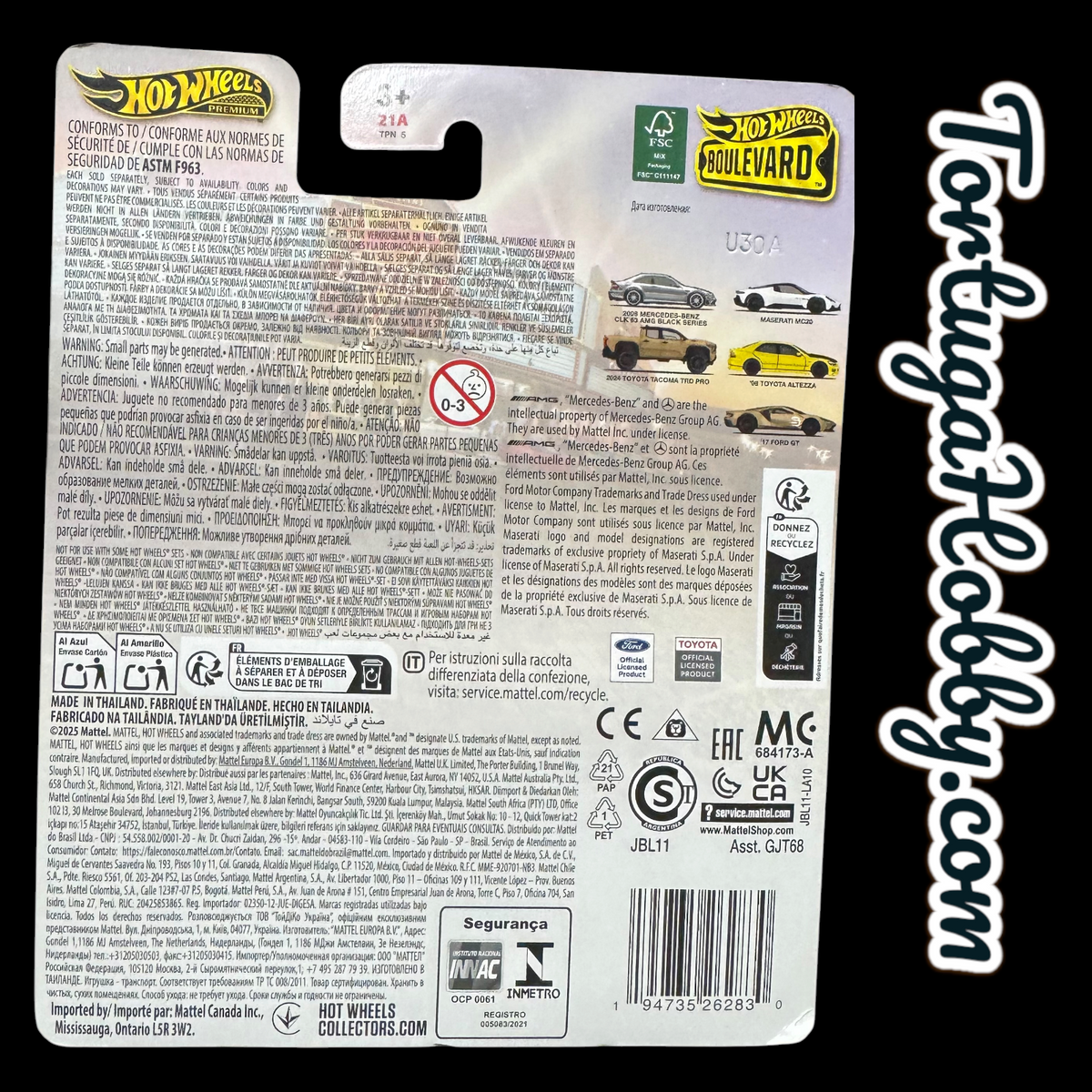 2025 - Hot Wheels - Boulevard - Maserati MC20