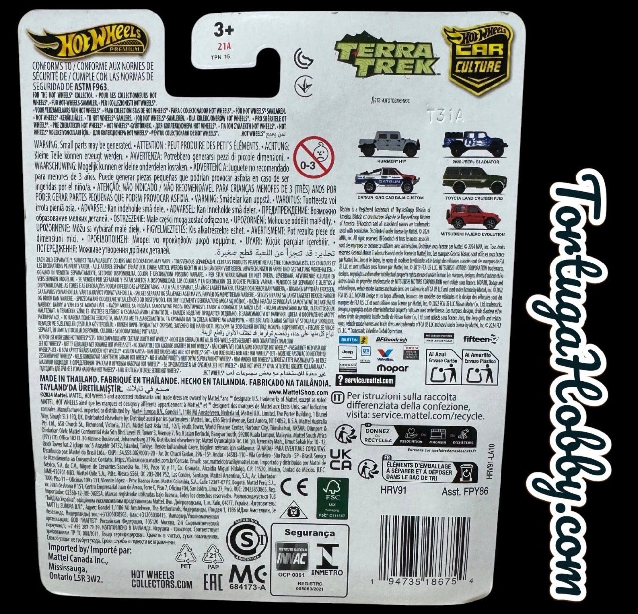 2025 - Hot Wheels 2020 Jeep Gladiator MOPAR Terra Trek FPY86-961