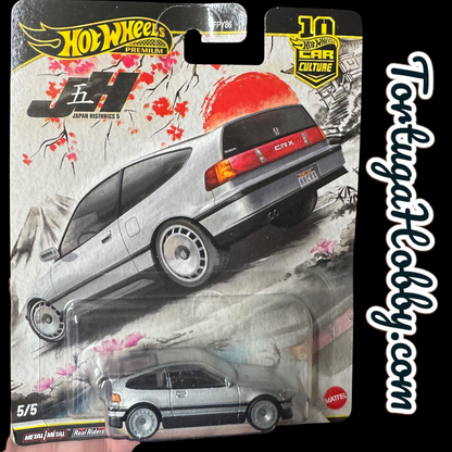 2025 - Hot Wheels - Car Culture -  Japan Historics Set Of 5