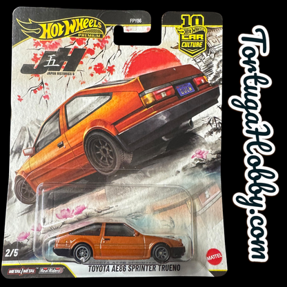 2025 - Hot Wheels - Car Culture -  Japan Historics Set Of 5