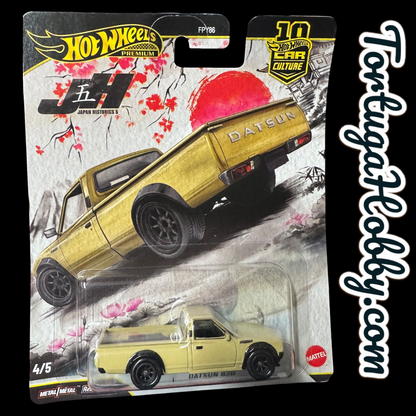 2025 - Hot Wheels - Car Culture -  Japan Historics Set Of 5