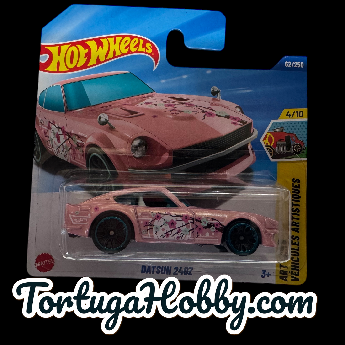 2025 - Hot Wheels - Mainline - 4 Car Set - Half Cards
