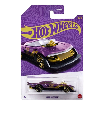 2024 - Hot Wheels - 57th Anniversary - D-Muscle - Pearl & Chrome