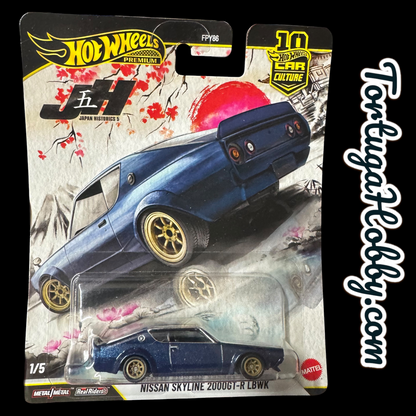 2025 - Hot Wheels - Car Culture -  Japan Historics Set Of 5