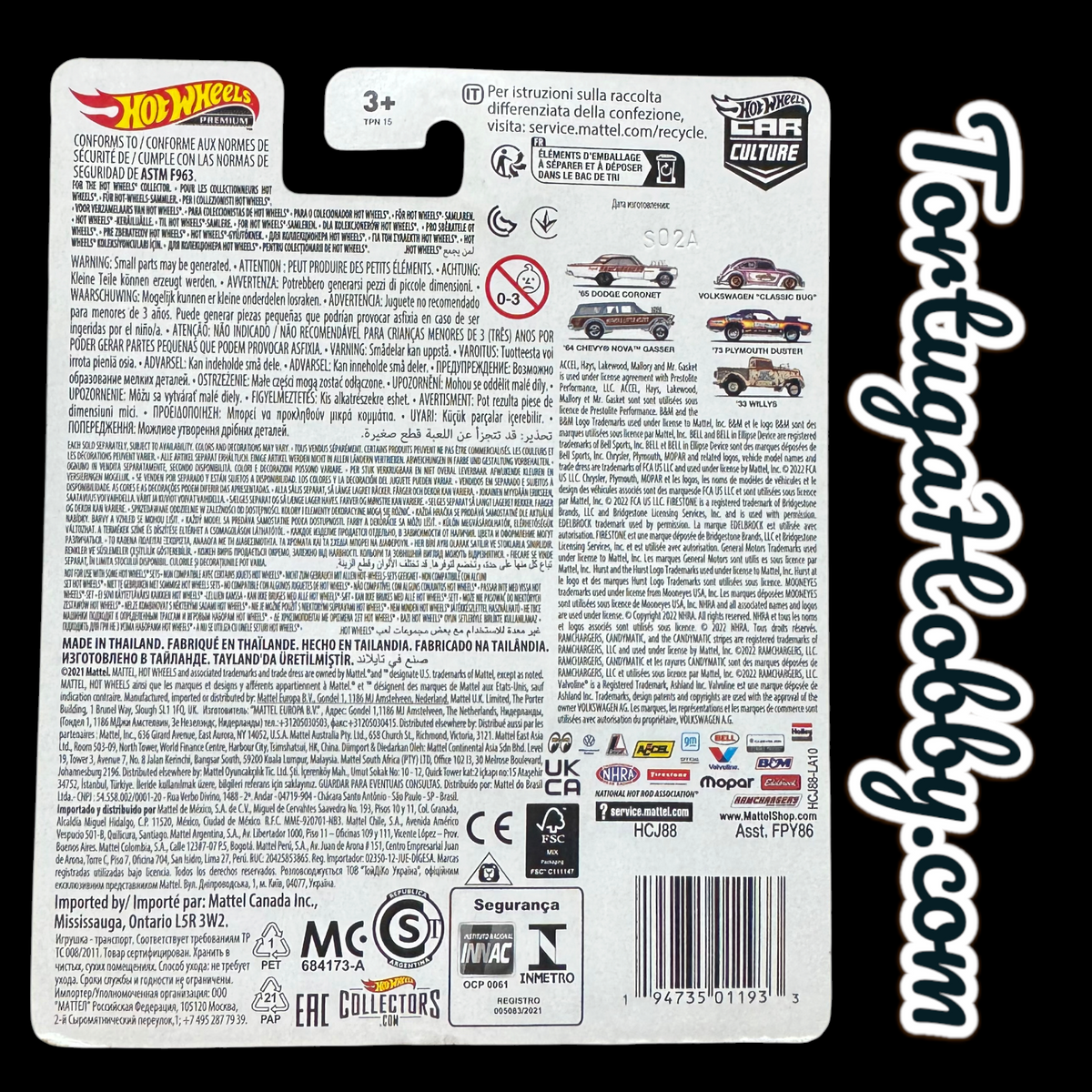 2022 - Hot Wheels - Car Culture - 1933 Willy’s Rust Bucket