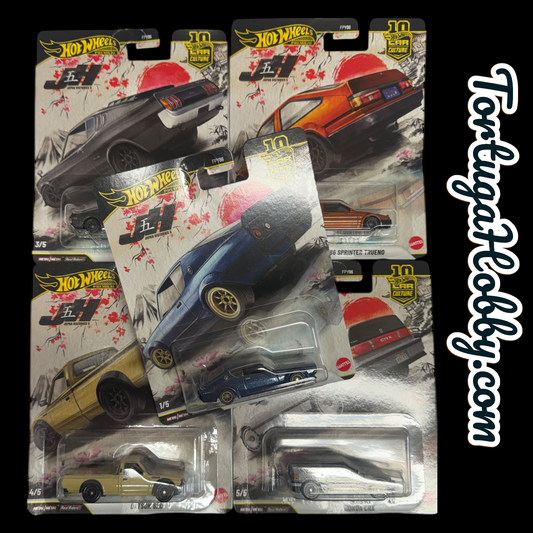 2026  - Hot Wheels Car Culture - P Japan Historics 5 Set of 5 Cars FPY86