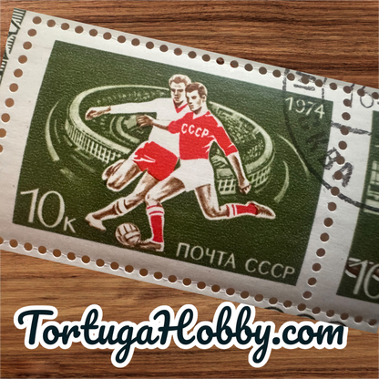 1974 - Russian Stamp - Preparing For 1980 Summer Olympics In Moscow - Soviets