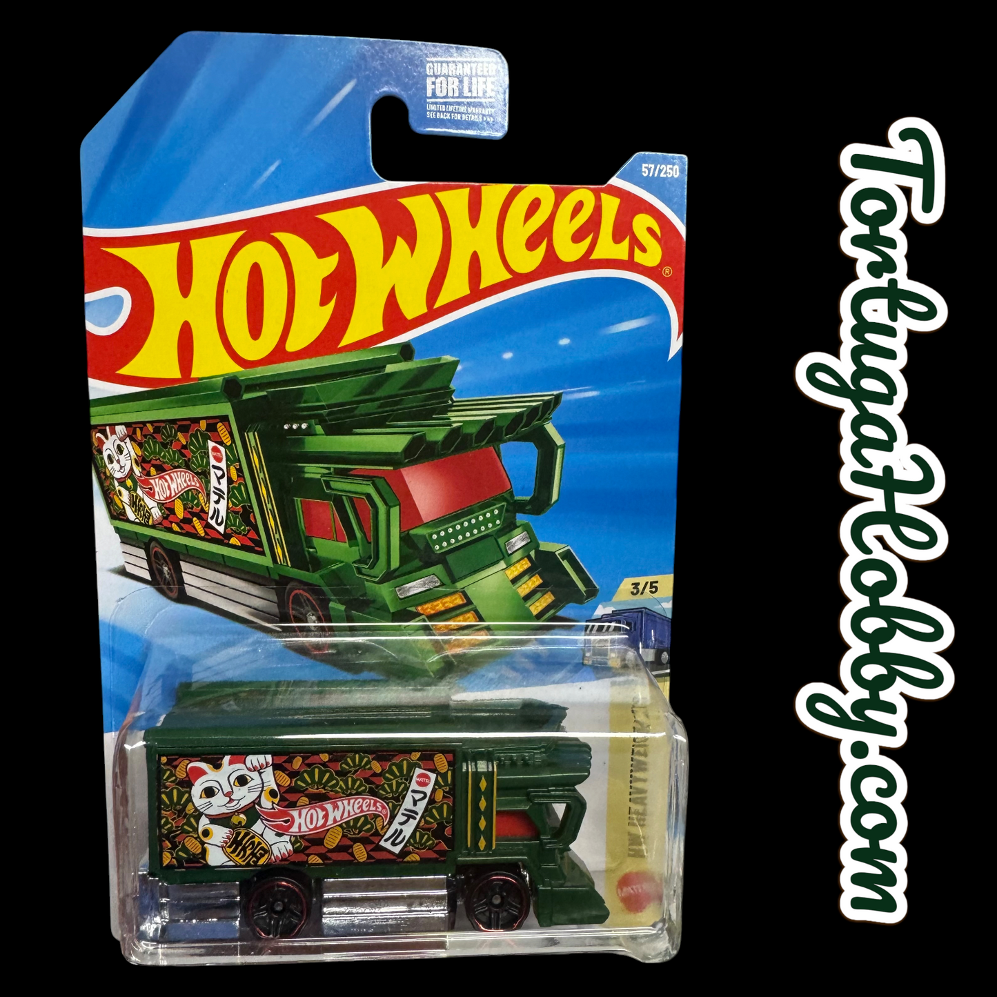 2025 - Hot Wheels - Mainline - Green Raijin Express