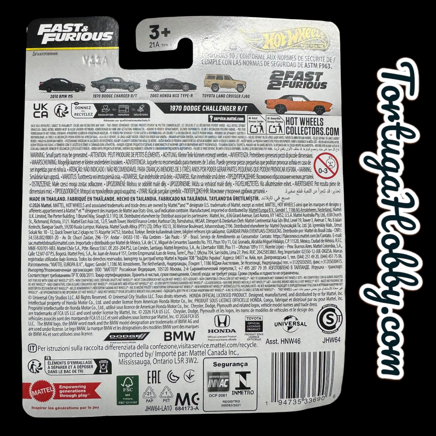 2026 - Hot Wheels - Fast & Furious - 1970 Dodge Challenger R/T