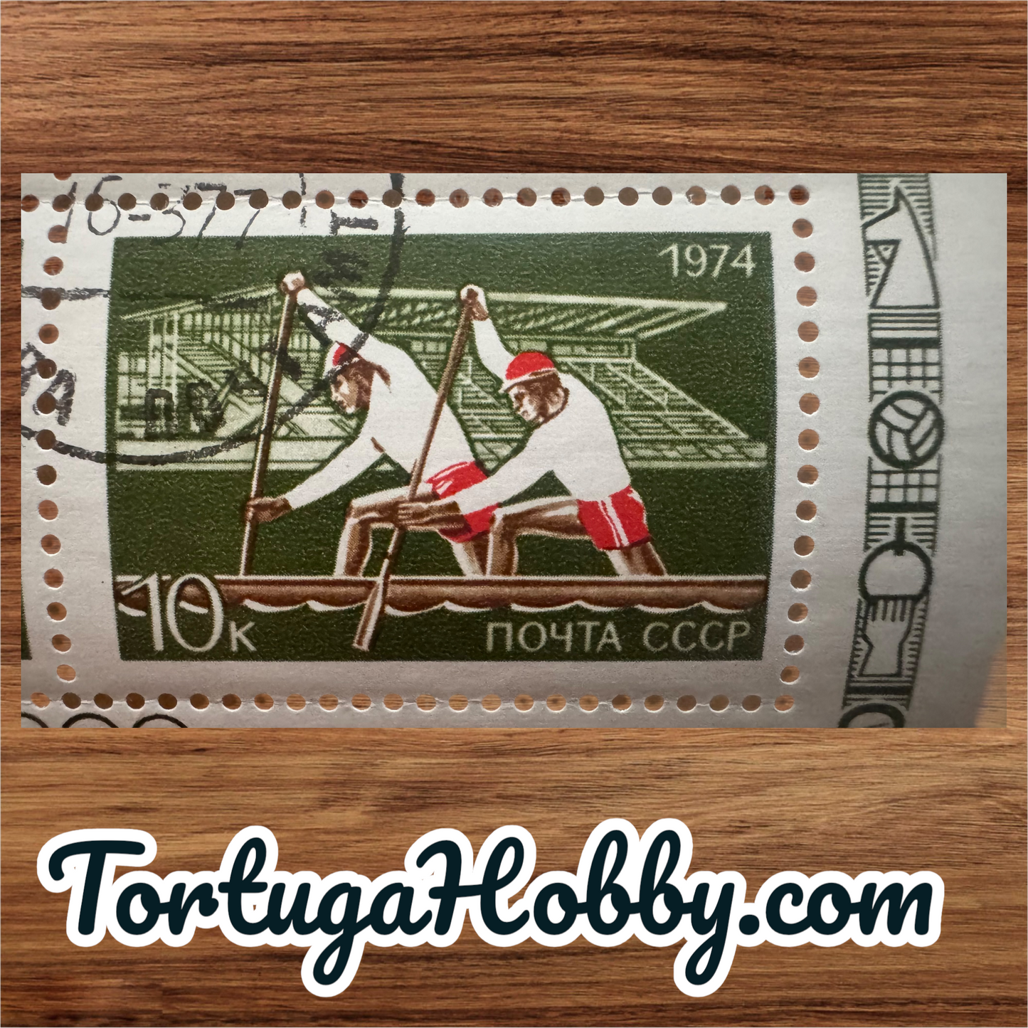 1974 - Russian Stamp - Preparing For 1980 Summer Olympics In Moscow - Soviets