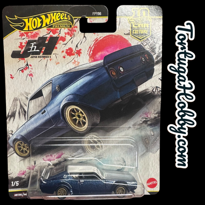 2026  - Hot Wheels Car Culture - P Japan Historics 5 Set of 5 Cars FPY86