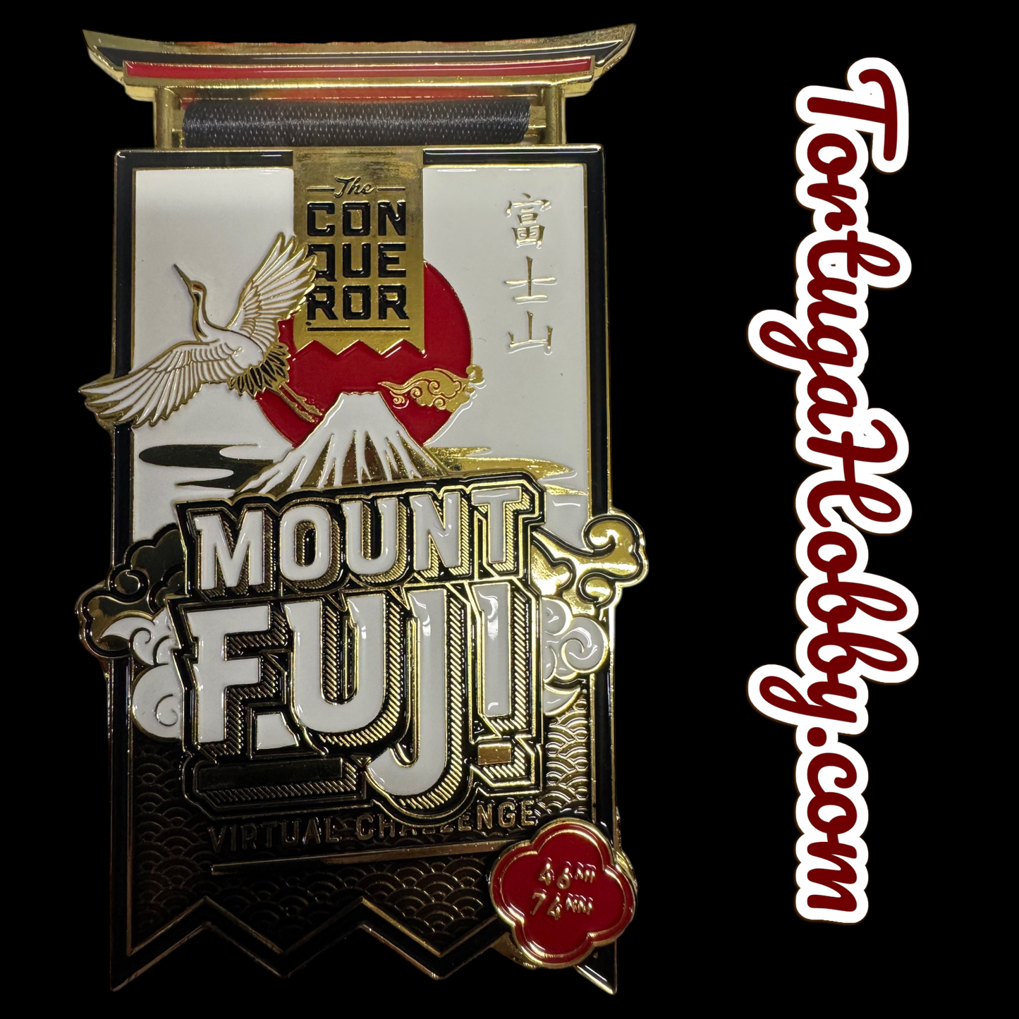 The Conquerors - Virtual Adventure Medals - Mount Fuji