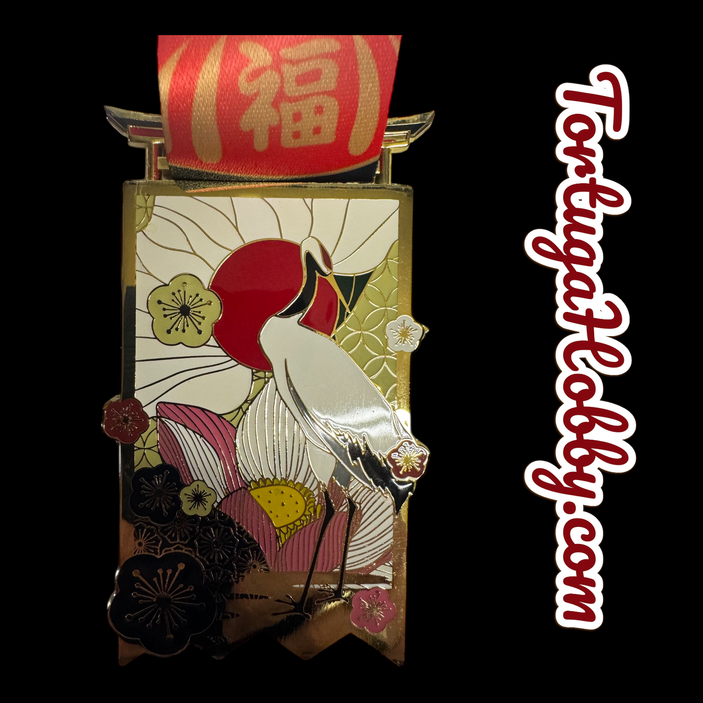 The Conquerors - Virtual Adventure Medals - Mount Fuji