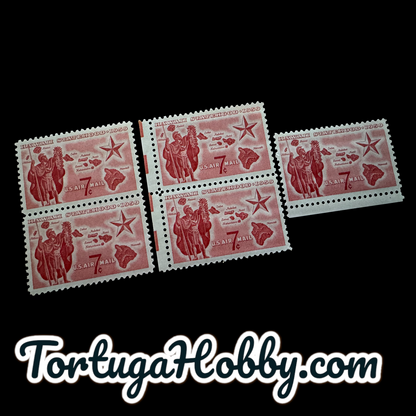 1959 - 7-cent Hawaii Statehood Airmail Stamp - Scott #C55