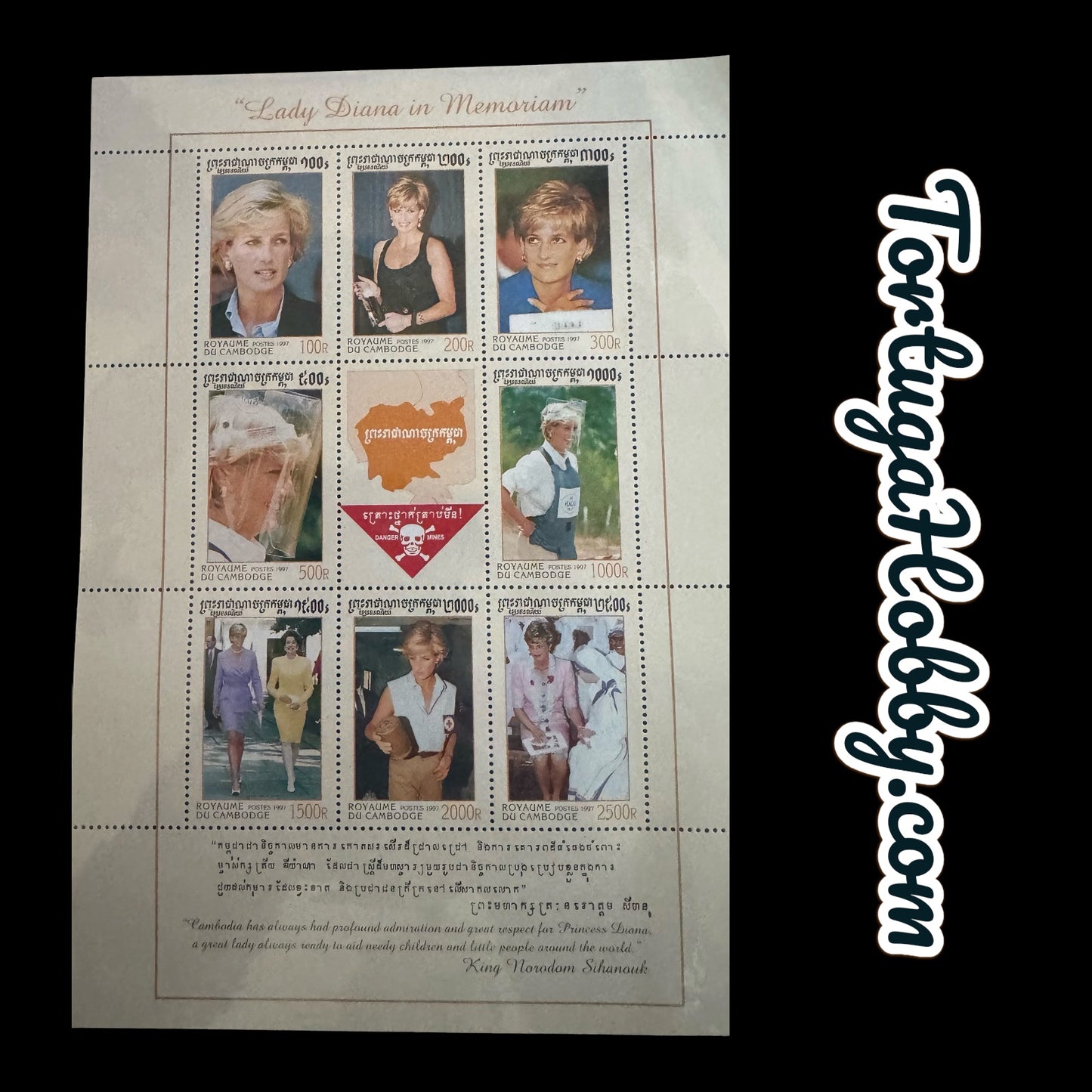 1997 - Princess Diana in Memorium - Cambodia - Uncut Sheet